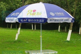 玉溪广告折叠帐篷|广告太阳伞|民用图形大伞定制批发