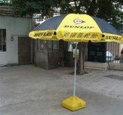 大理广告太阳伞|民用图形大伞|批发定制