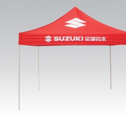 昆明广告帐篷厂家批发云南户外帐篷定做免费印字